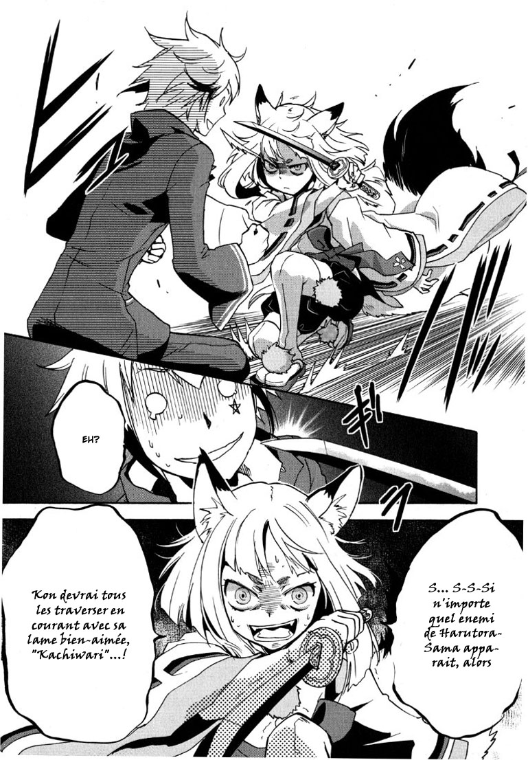 img Tokyo Ravens 27